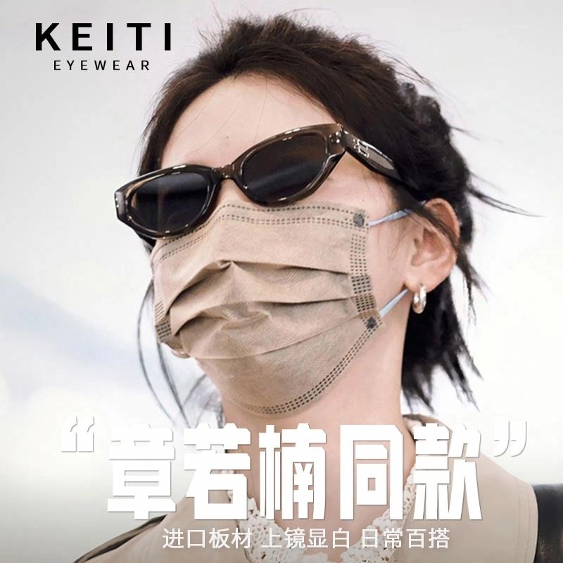 KeiTi rococoGM