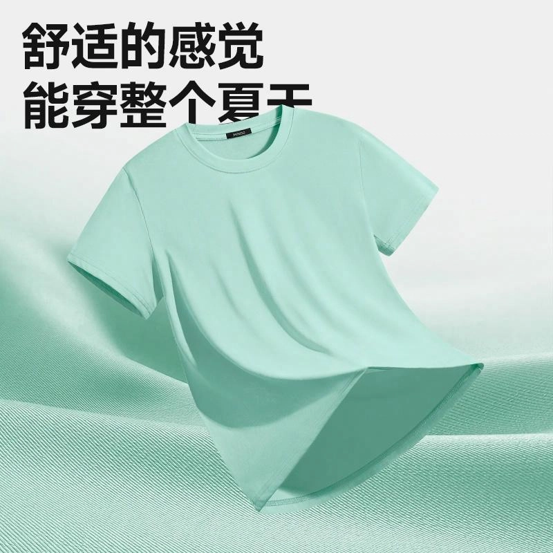 MINISO T
