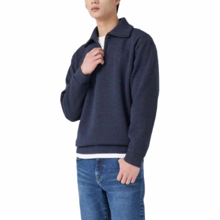 BEANPOLE