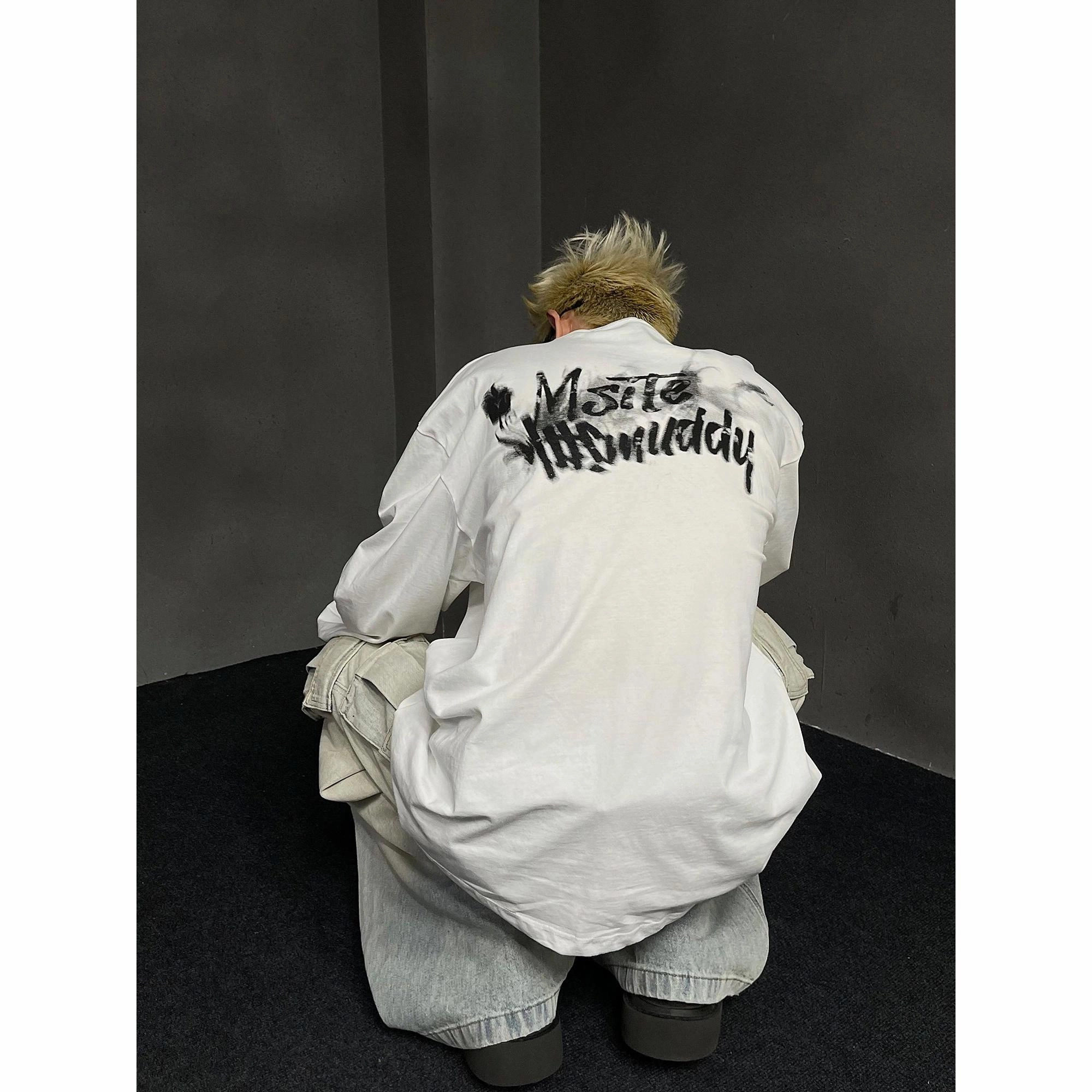 MAXDSTR T