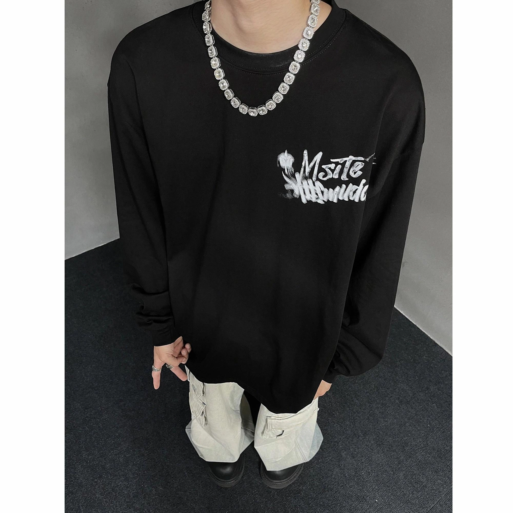 MAXDSTR T