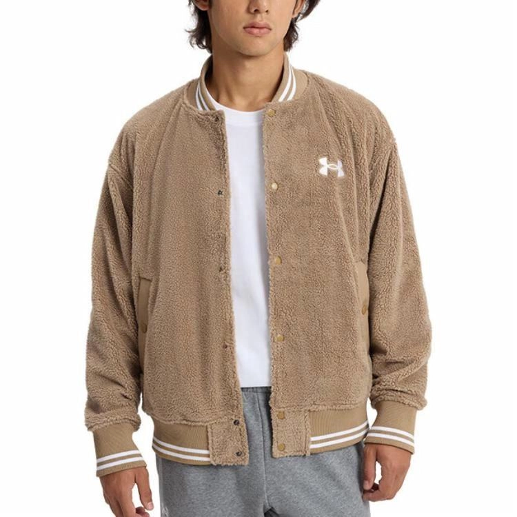 Under Armour Sherpa