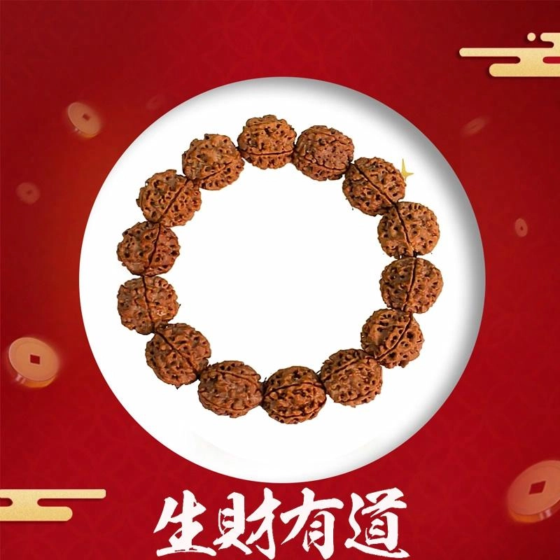 余笙情 招财进宝大号佛珠盘玩新中式复古潮流风 好运 #转运 金刚菩提 手串 男女同款情侣款