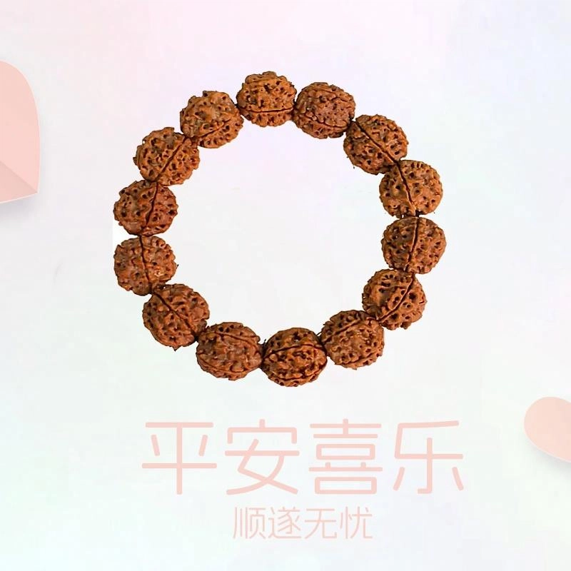 余笙情 招财进宝大号佛珠盘玩新中式复古潮流风 好运 #转运 金刚菩提 手串 男女同款情侣款