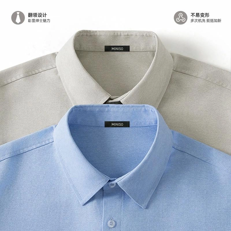 MINISO logo