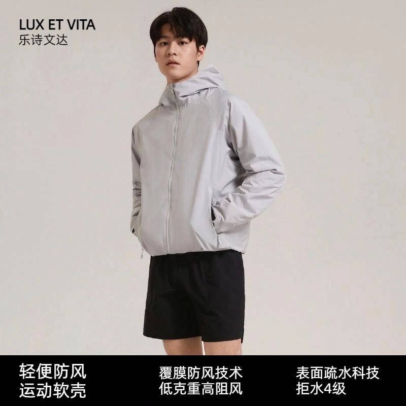 LUX ET VITA