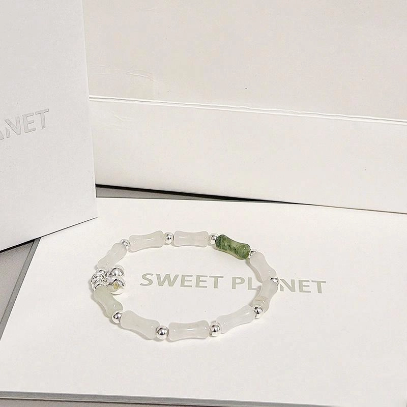 SWEET PLANET