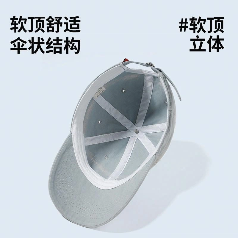 shizhu