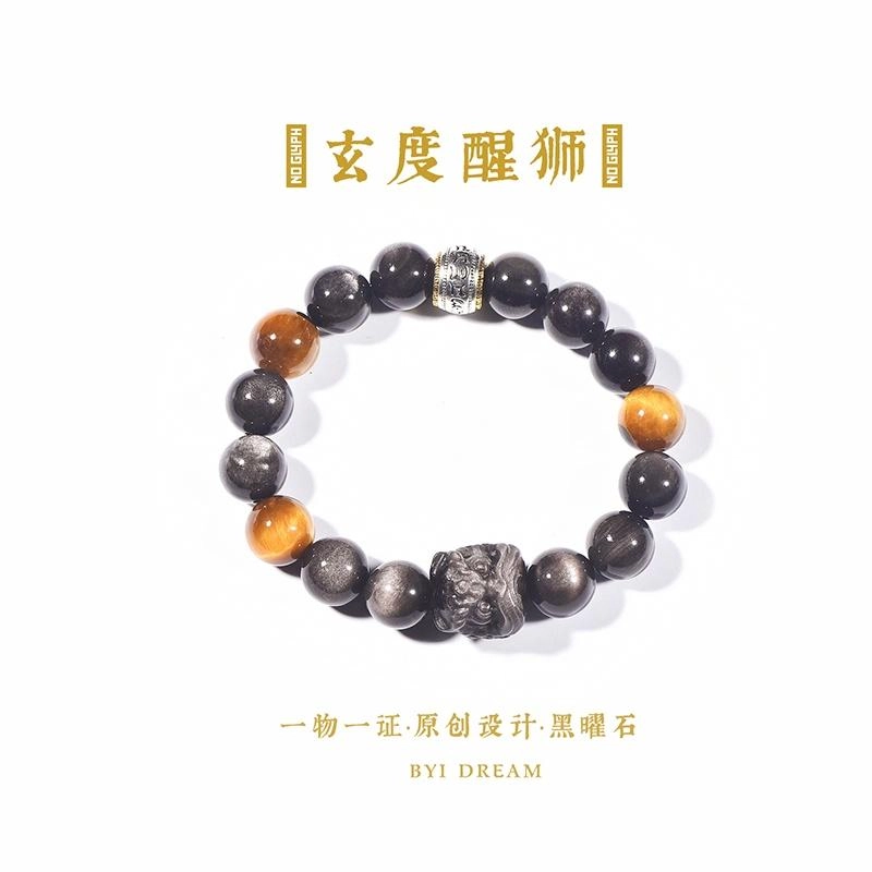 BYI Dream