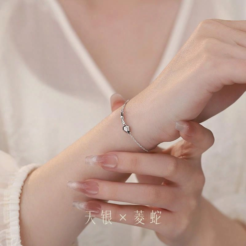 S925