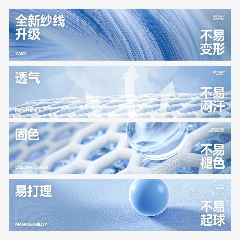 MINISO logo