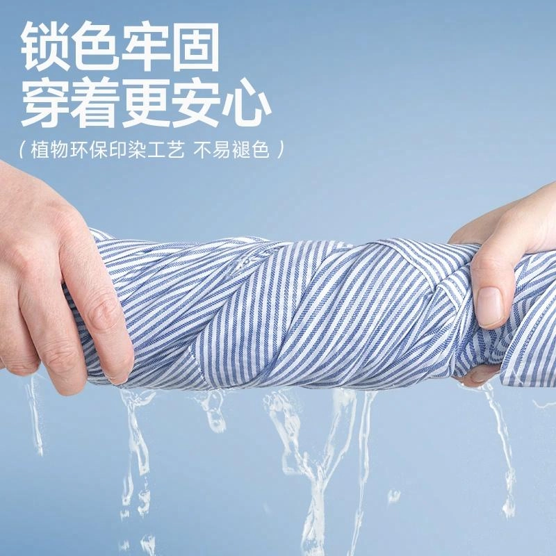 MINISO logo