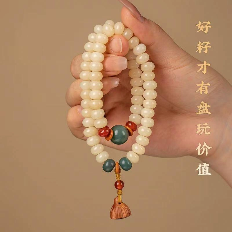 九华山 东方美学│好运蛇年双圈新中式奶油 白玉菩提 手串 男女同款情侣款