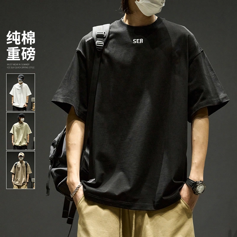 SZON T