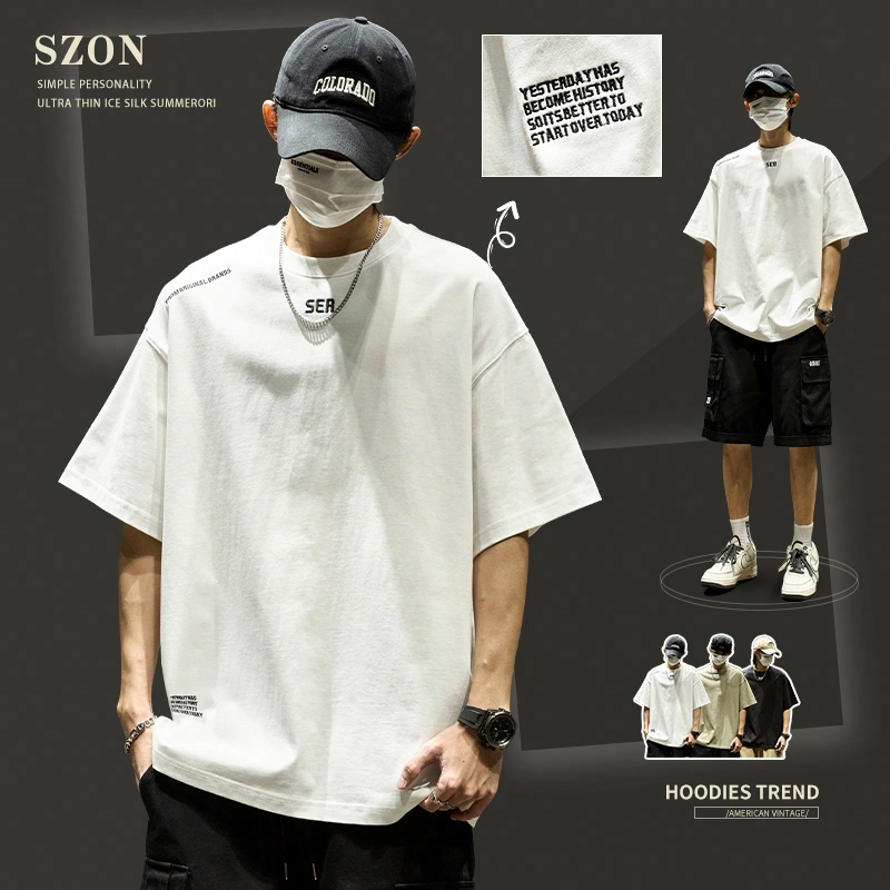 SZON T