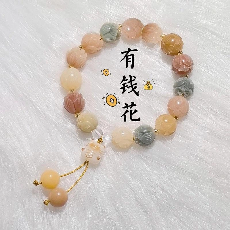 九华山 步步生莲有钱花国风文玩佛珠 白玉菩提 手串 男女同款情侣款