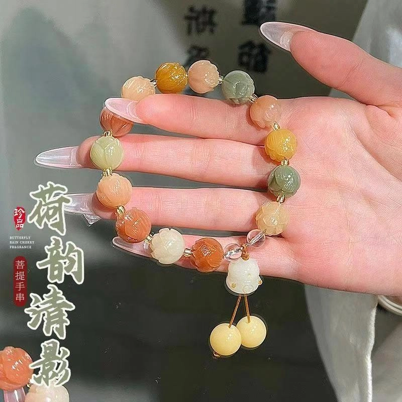 九华山 步步生莲有钱花国风文玩佛珠 白玉菩提 手串 男女同款情侣款