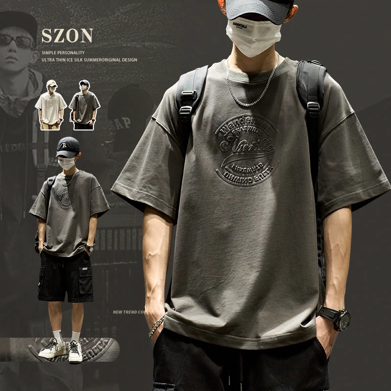SZON T