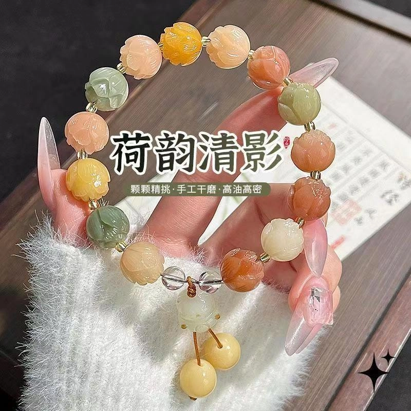 九华山 步步生莲有钱花国风文玩佛珠 白玉菩提 手串 男女同款情侣款