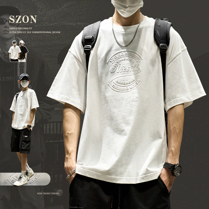 SZON T