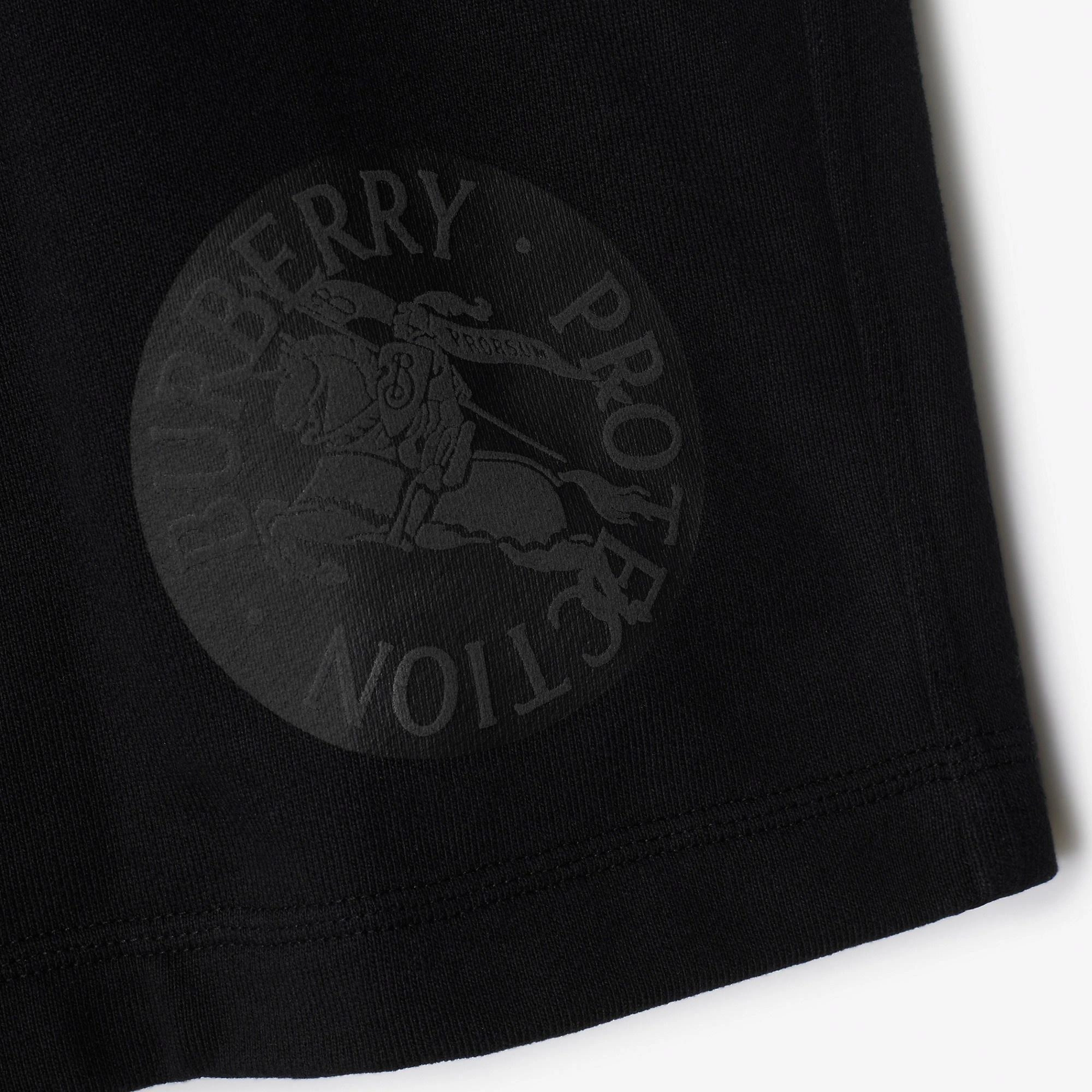 Burberry Logo