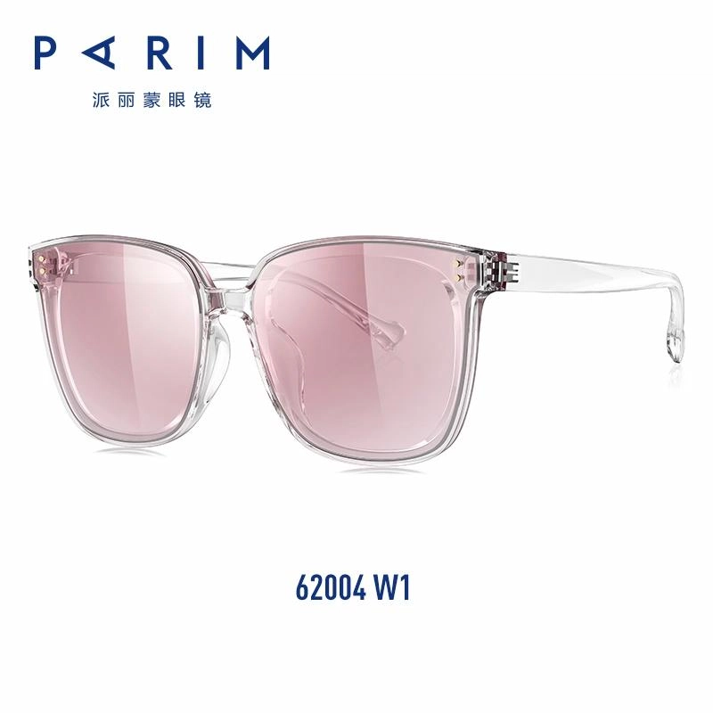 PARIM
