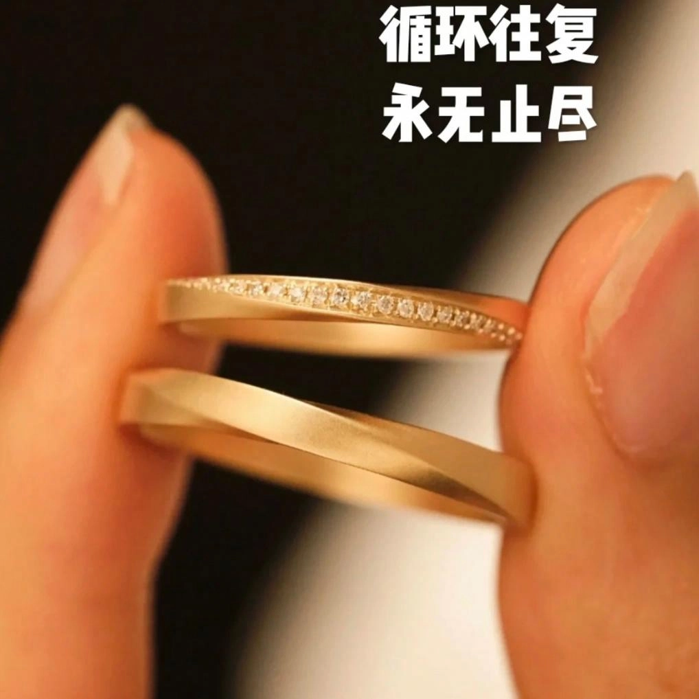 添爵 原创设计 小众高级几何轻奢莫比乌斯对戒一对   闭口指环 合成立方氧化锆 戒指 男女同款情侣款