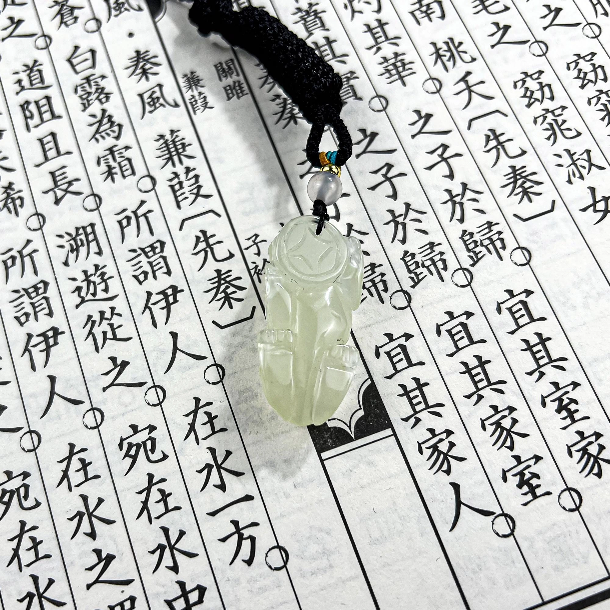 【手工3D立体雕刻】 唐之饰 铜钱如意貔貅瑞兽 新中式国潮温润大气招财纳福 小众轻奢百搭 岫玉（蛇纹石玉） 项链 男女同款情侣款