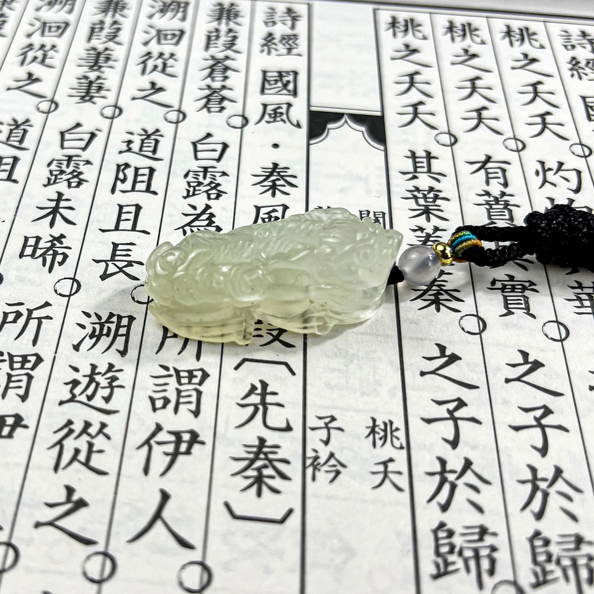 【手工3D立体雕刻】 唐之饰 铜钱如意貔貅瑞兽 新中式国潮温润大气招财纳福 小众轻奢百搭 岫玉（蛇纹石玉） 项链 男女同款情侣款