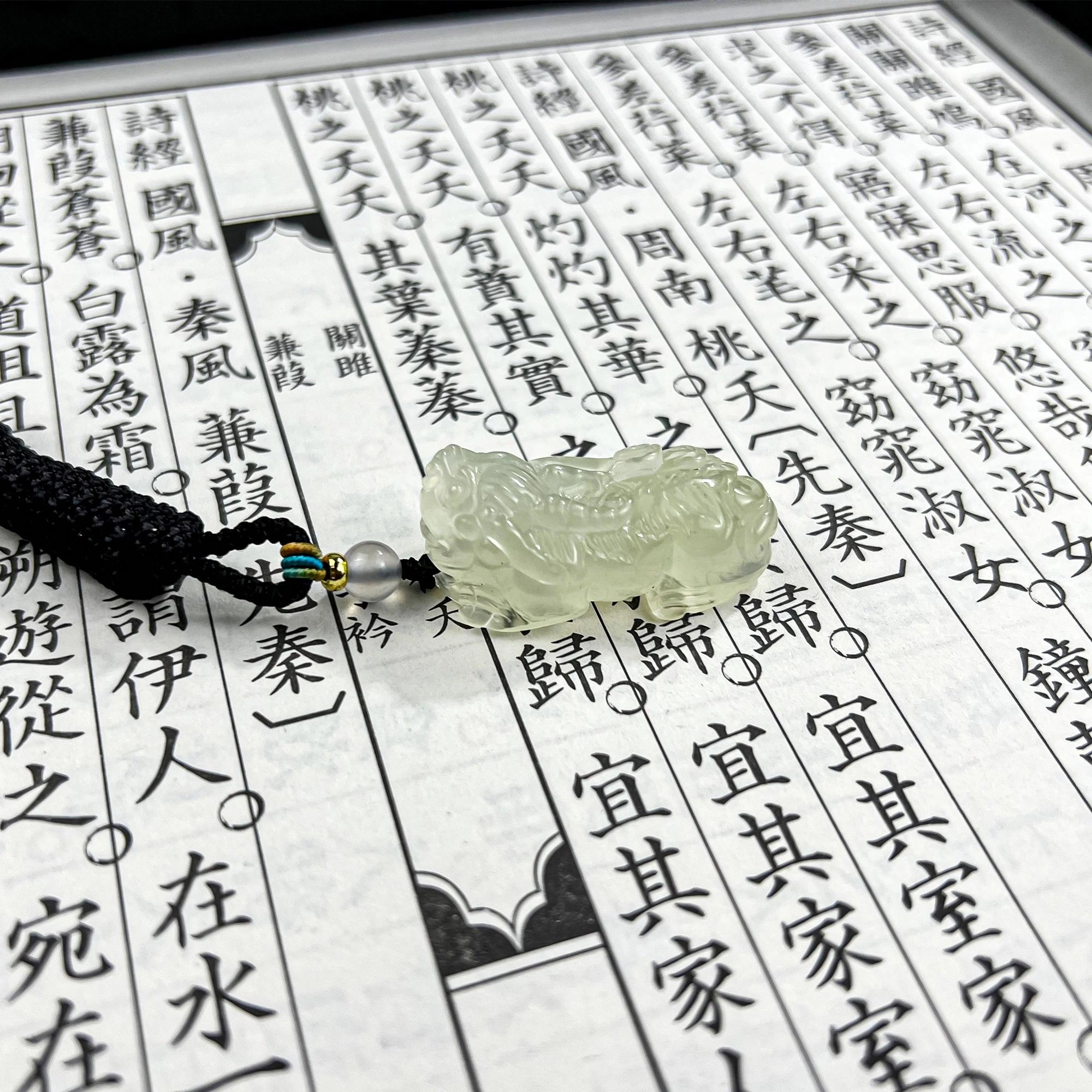 【手工3D立体雕刻】 唐之饰 铜钱如意貔貅瑞兽 新中式国潮温润大气招财纳福 小众轻奢百搭 岫玉（蛇纹石玉） 项链 男女同款情侣款
