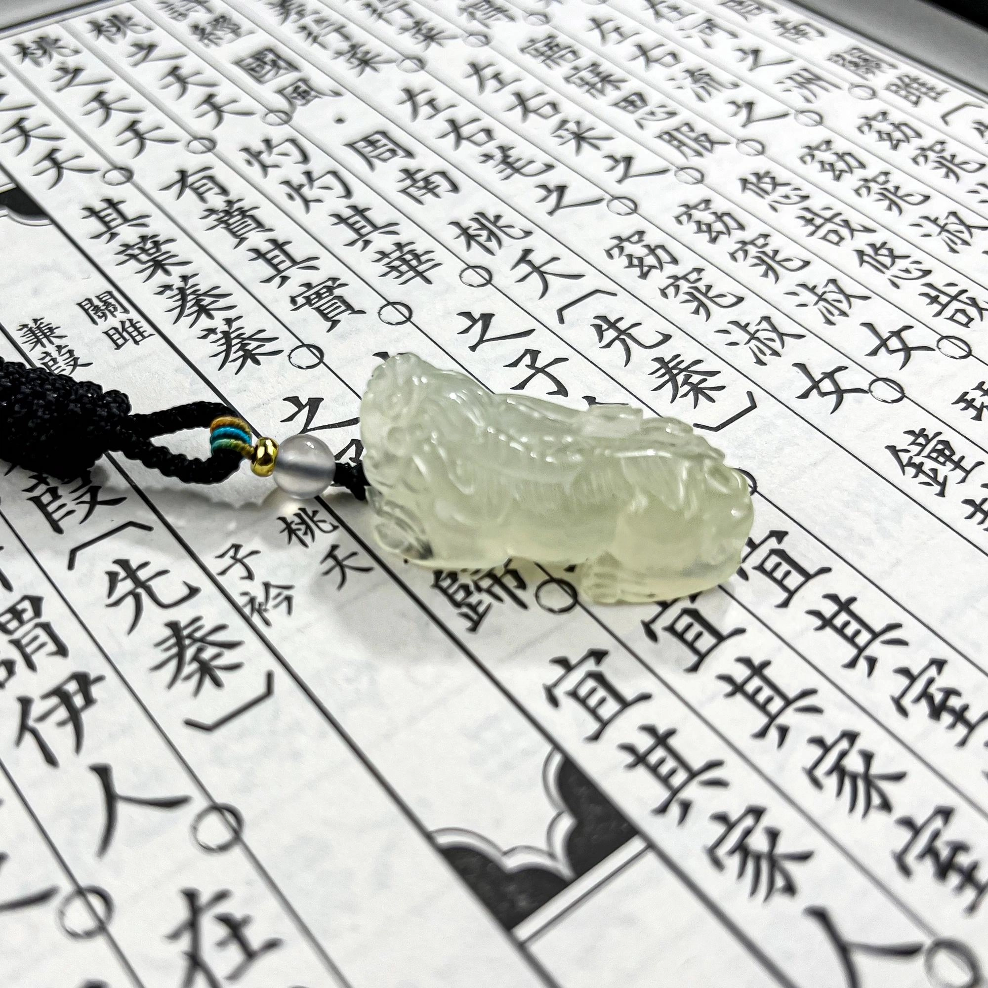 【手工3D立体雕刻】 唐之饰 铜钱如意貔貅瑞兽 新中式国潮温润大气招财纳福 小众轻奢百搭 岫玉（蛇纹石玉） 项链 男女同款情侣款