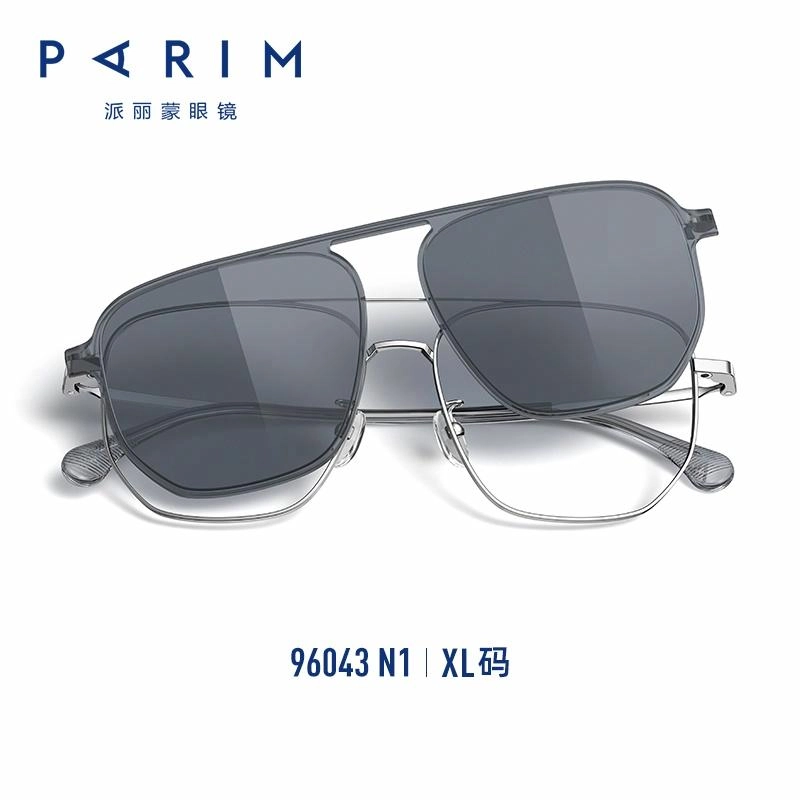 PARIM