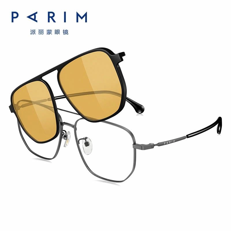 PARIM