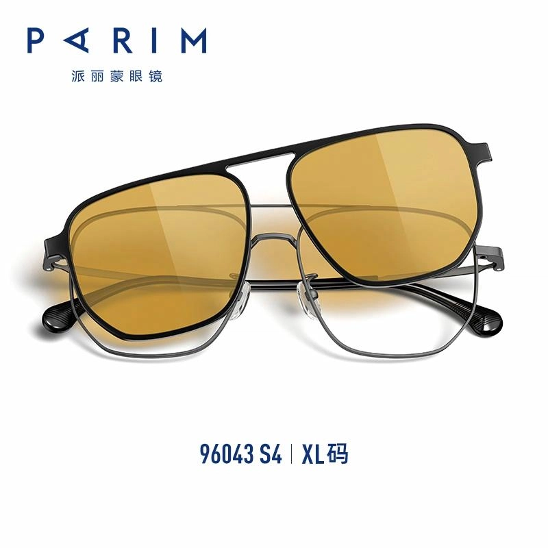 PARIM