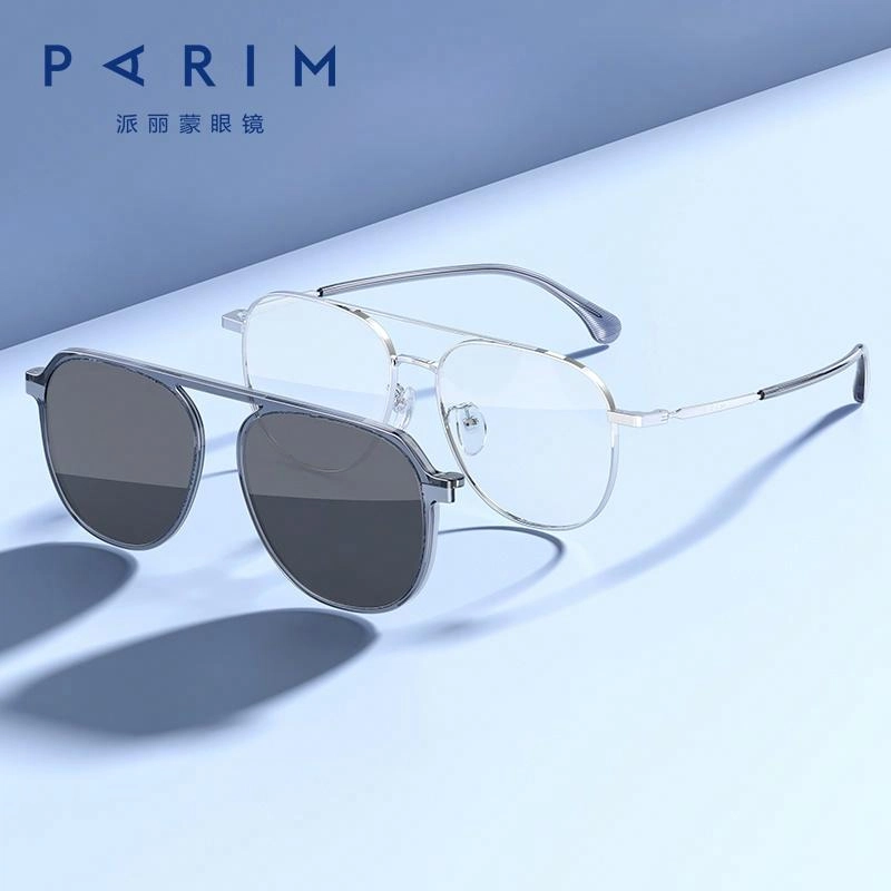 PARIM
