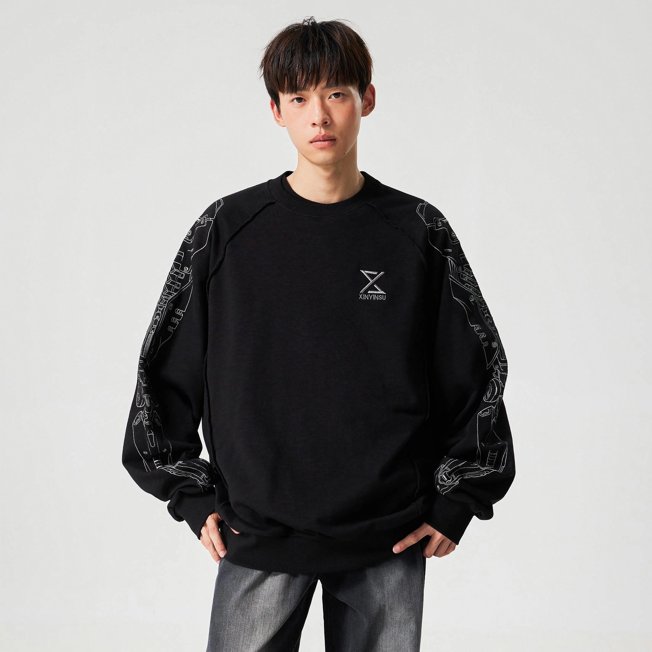 XINYINSU x