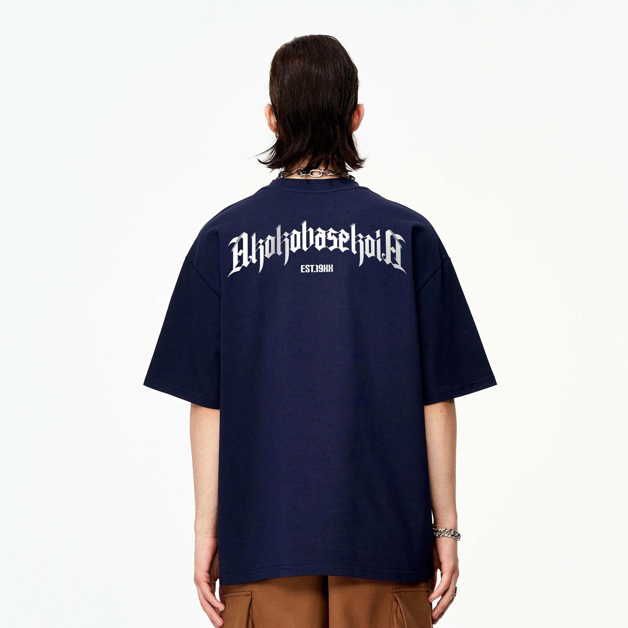 KOKO BASE T