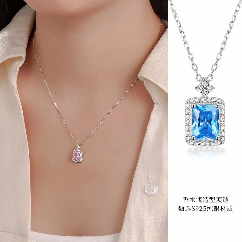 Regalrose 925