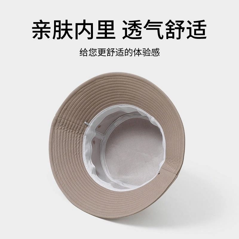 南极人 夏季宽帽檐遮阳防晒百搭显脸小素颜遮脸盆帽纯色轻薄款 棉 渔夫帽 男女同款情侣款