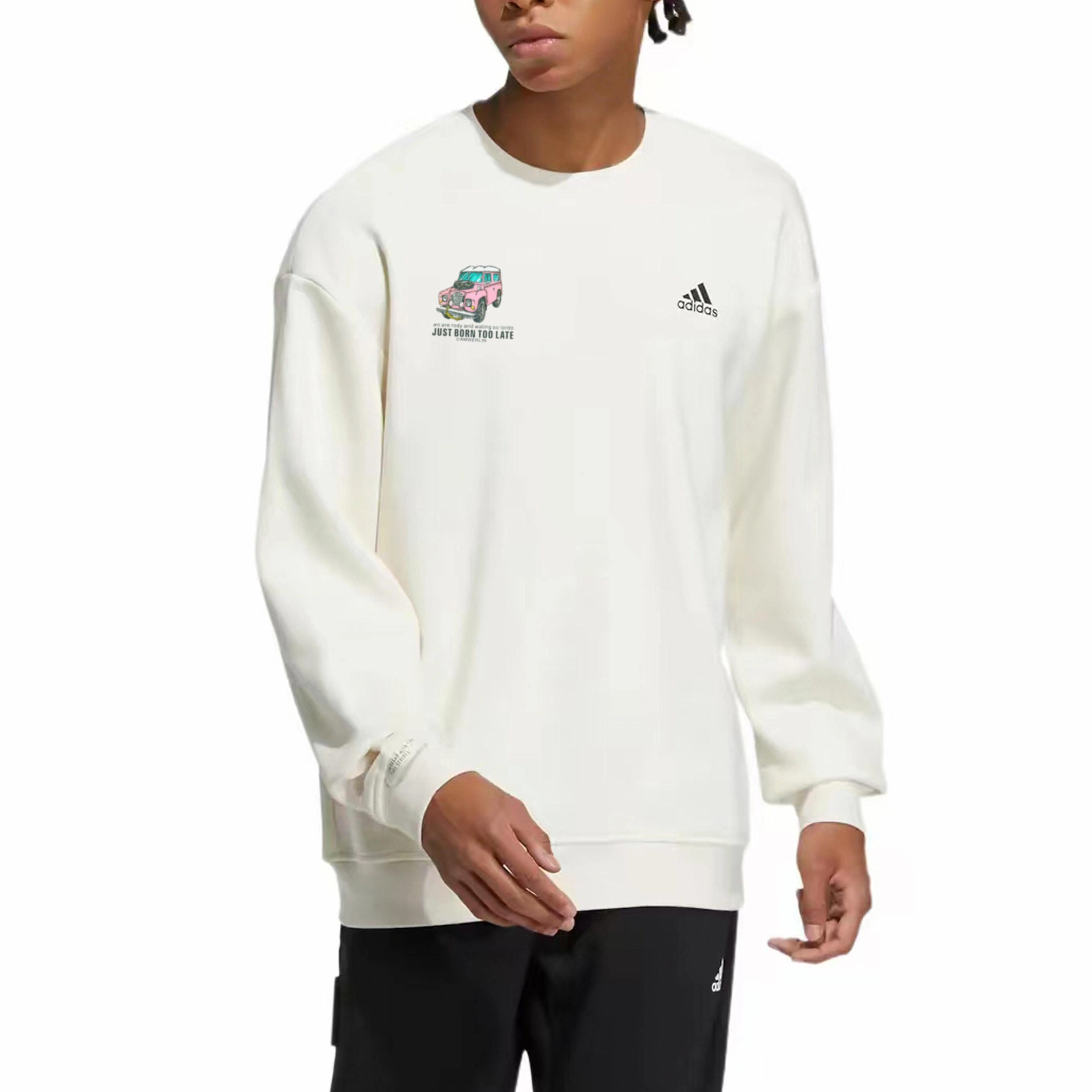 adidas YXYY Logo