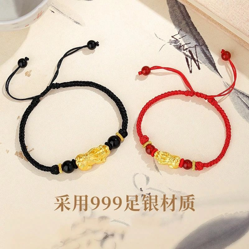 CHOW TAI KING