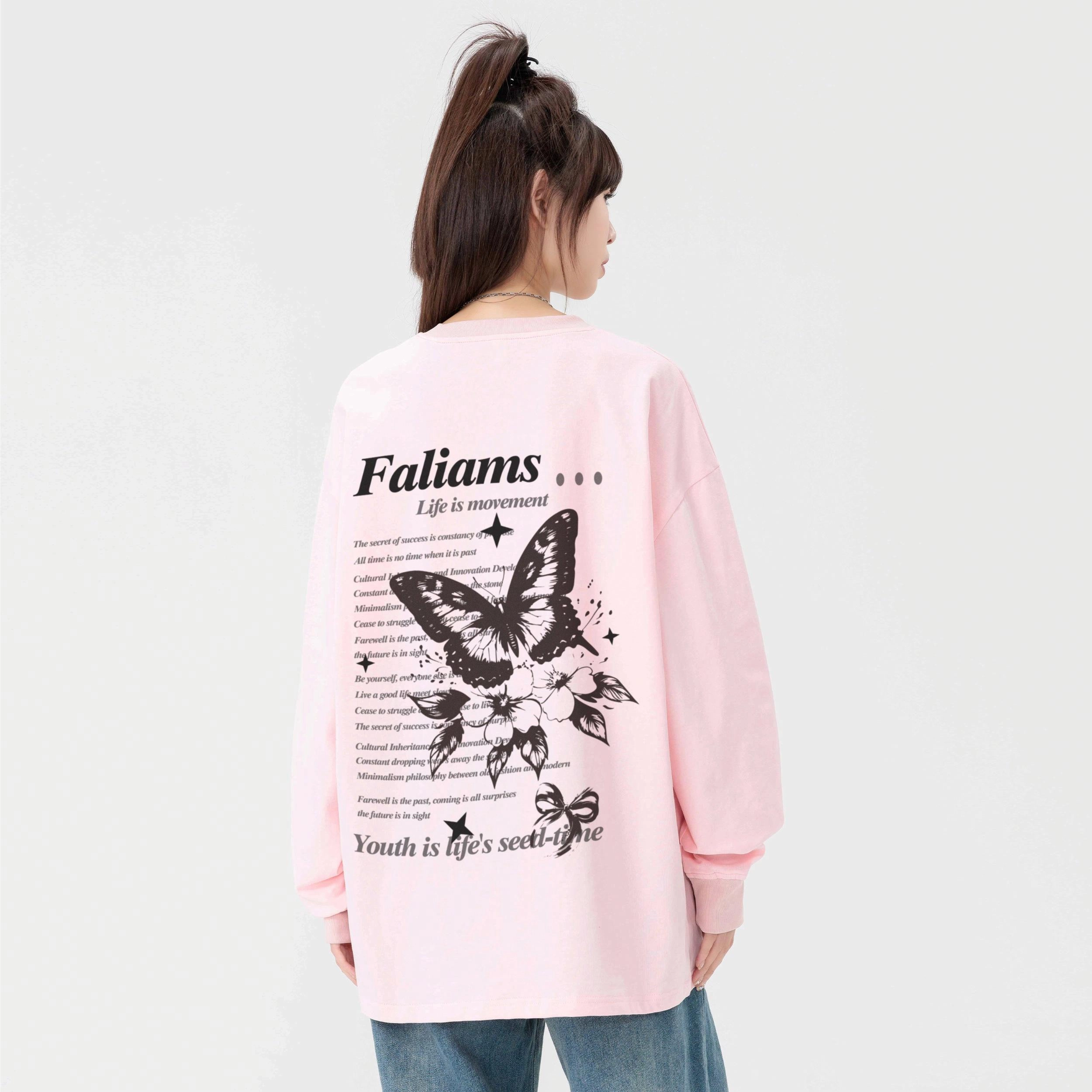 FALIAMS logoT