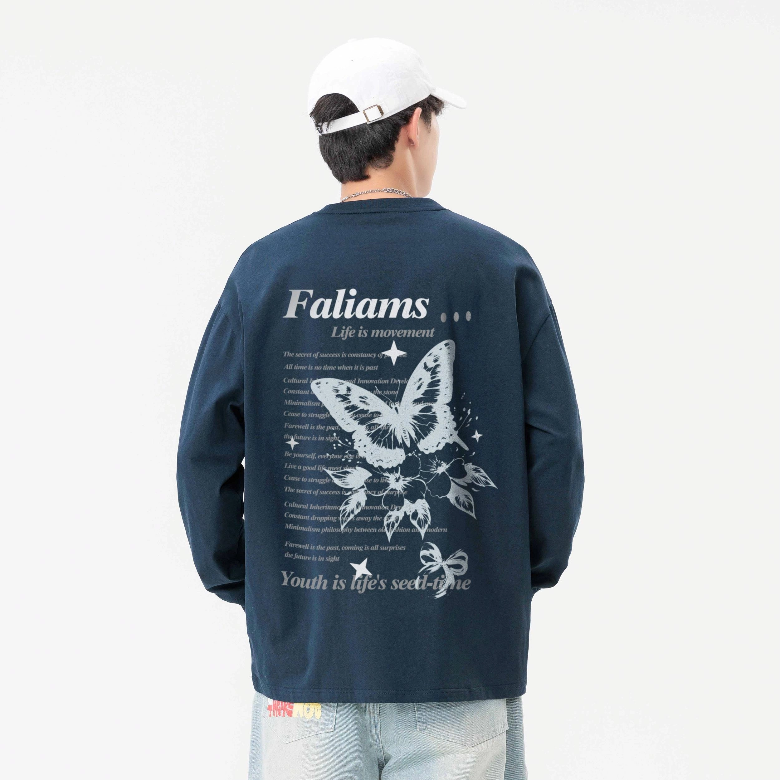 FALIAMS logoT