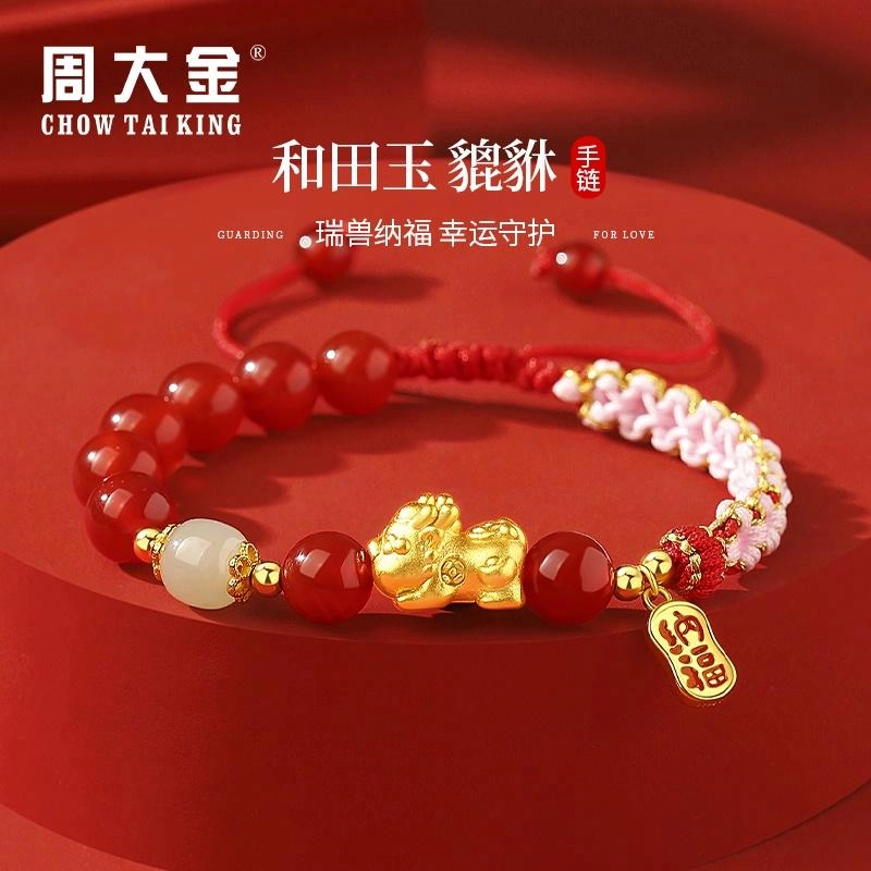 CHOW TAI KING 999