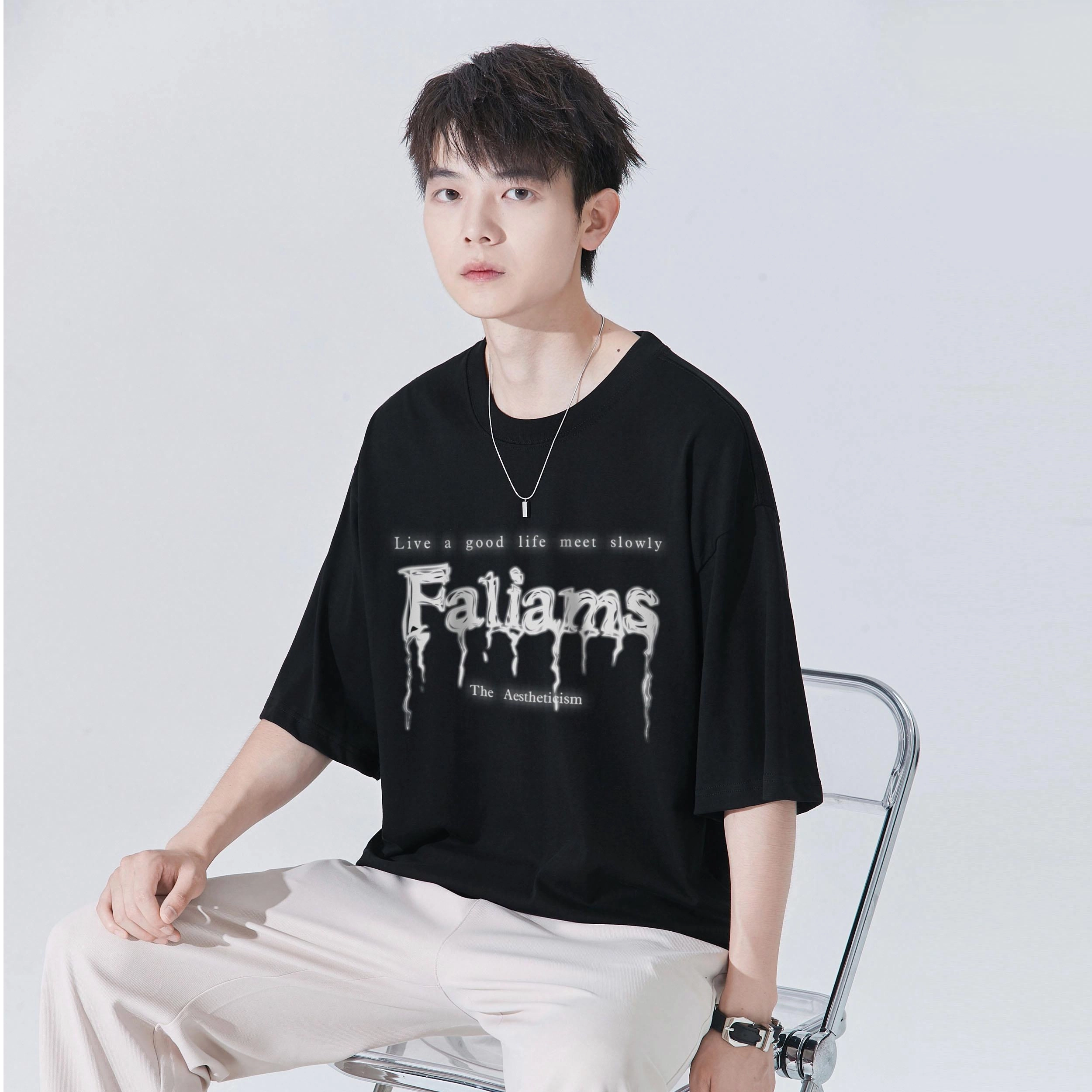 FALIAMS T