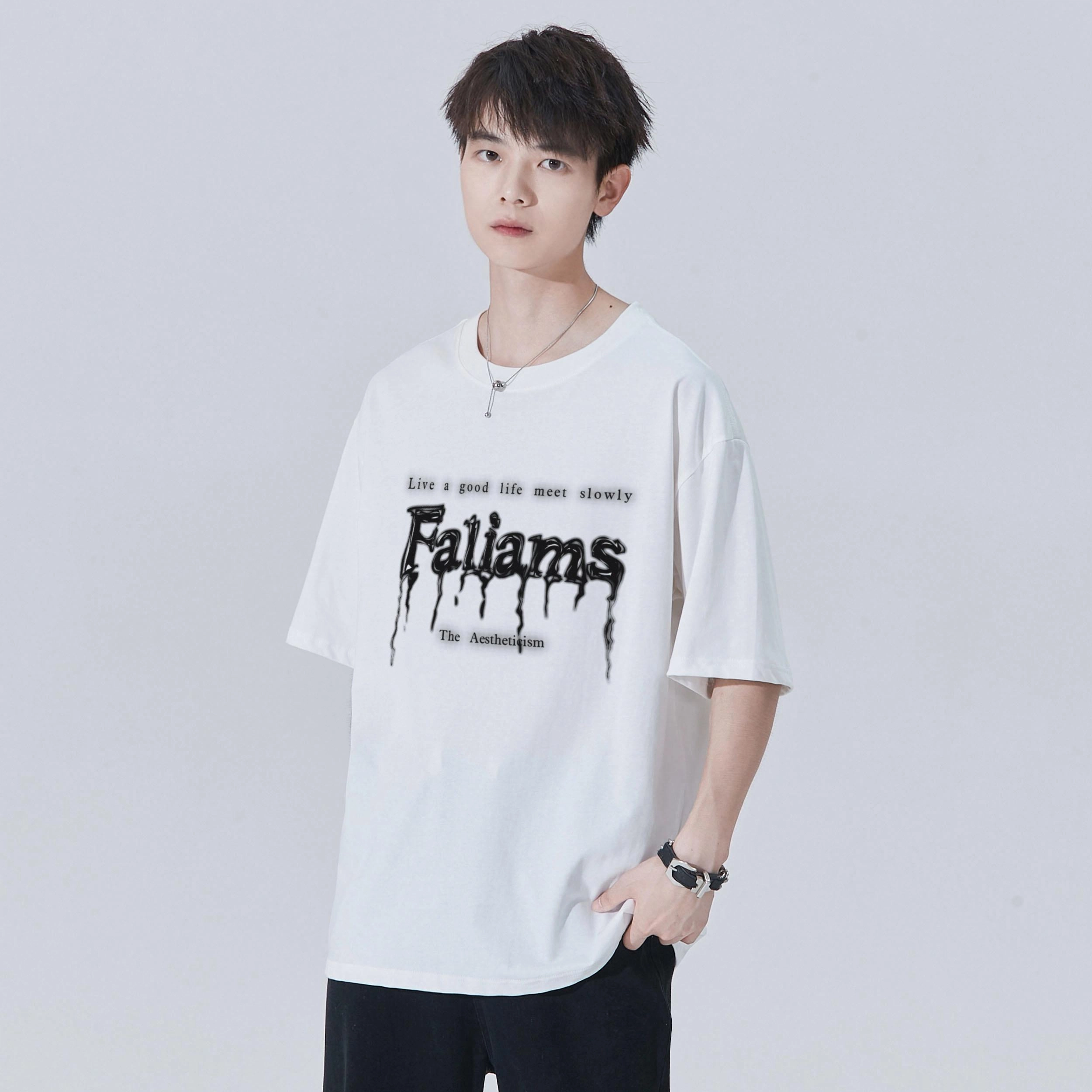 FALIAMS T