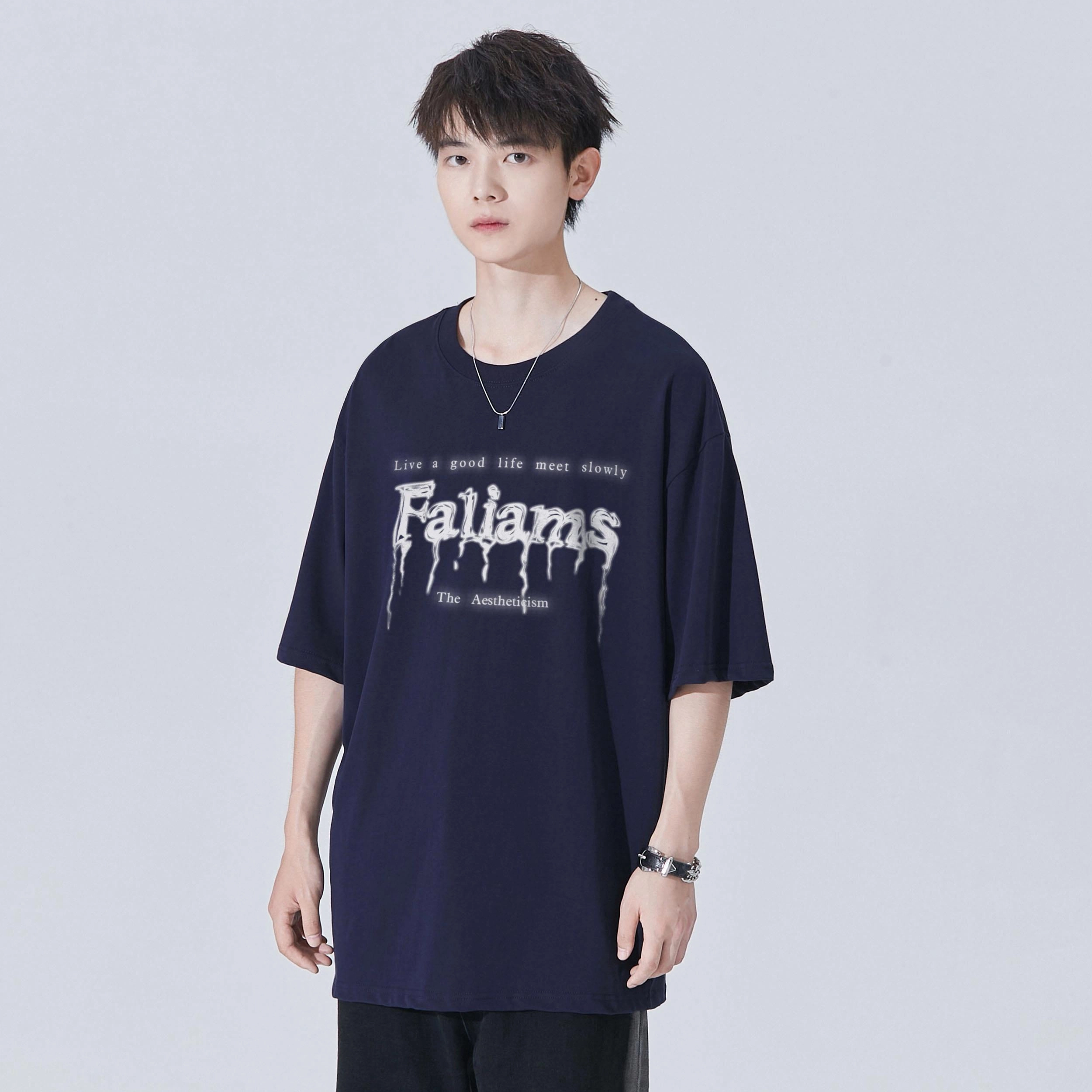 FALIAMS T
