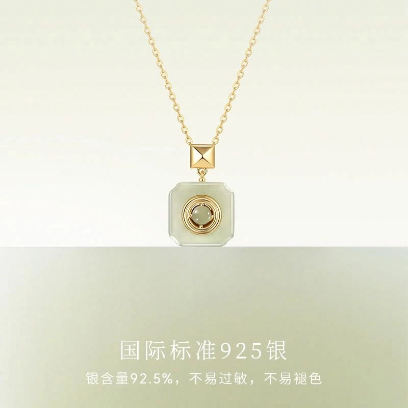 宫主 平安扣 和田玉项链 青玉 女款
