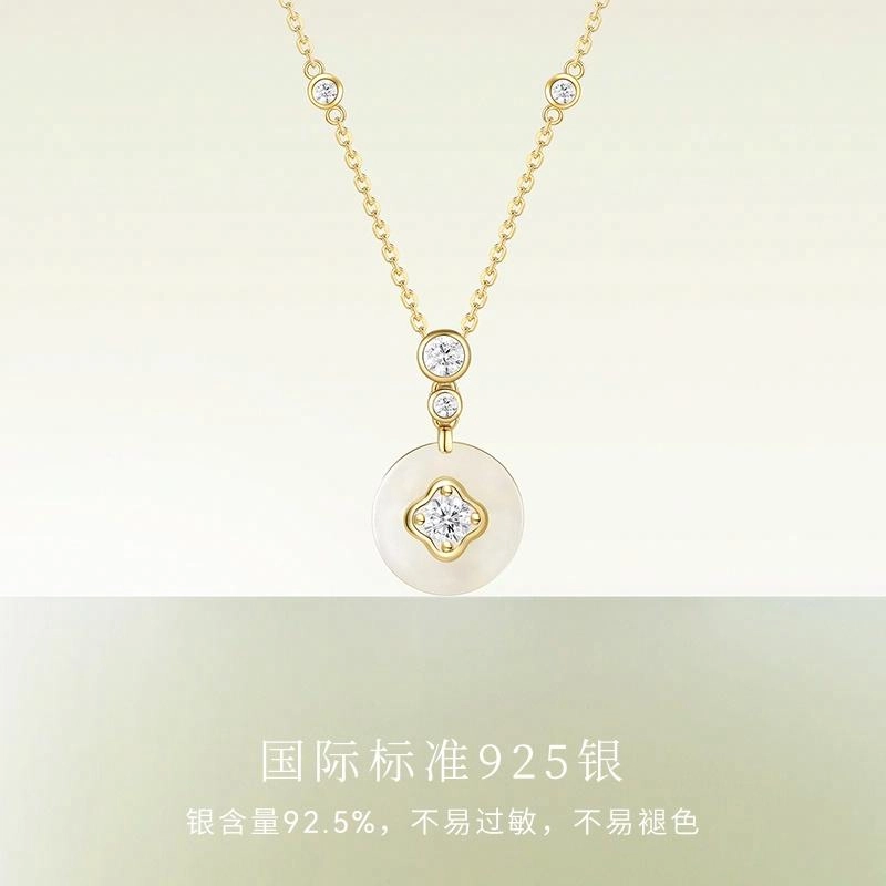 宫主 圆满平安扣国风新中式 项链 白玉 女款