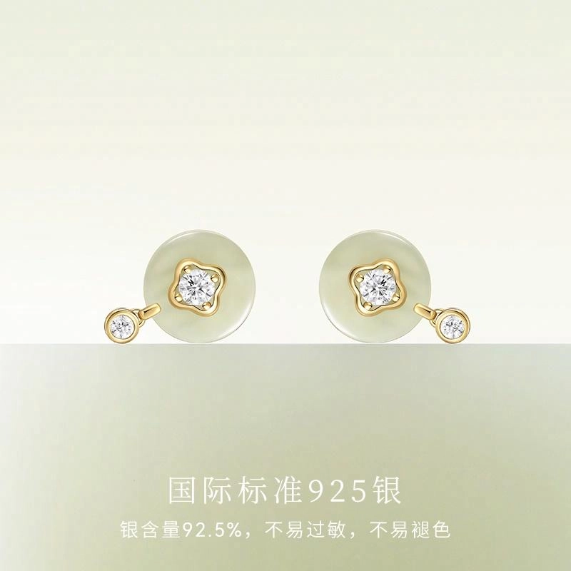宫主 圆满平安扣 耳钉 青玉 女款